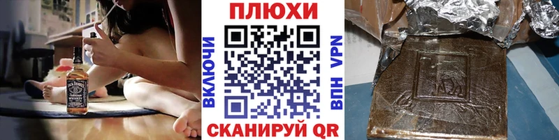 купить  цена  Беломорск  ГАШ индика сатива 