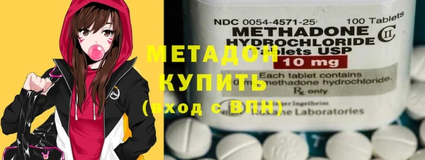 соль курить ск Алексин