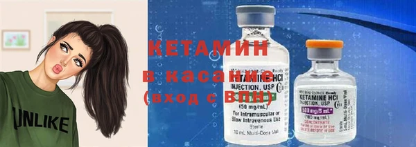 кокаин Абаза