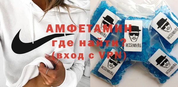 соль курить ск Алексин