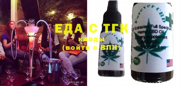 марихуана Алексеевка