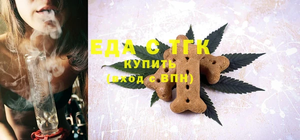 соль курить ск Алексин