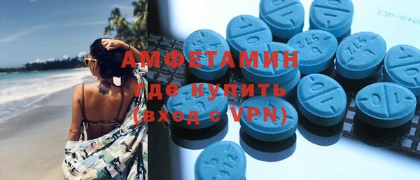 кокаин Абаза