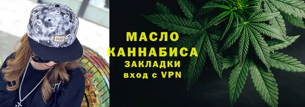 марихуана Алексеевка