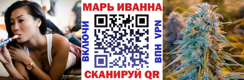 где купить наркоту  Беломорск  Конопля Ganja 